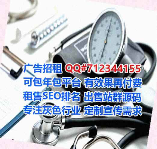 九龙试管金融经营部
